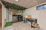 300 Falmouth Rd - Photo 26