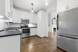 263 Commonwealth Ave - Photo 4