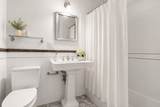 263 Commonwealth Ave - Photo 9