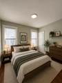 7 Harvard Terrace - Photo 10