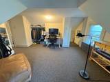 42 Faneuil Street - Photo 14