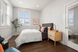 416 Marlborough Street - Photo 7