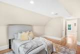 43 Central Street - Photo 10