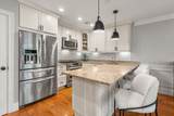 110 Park St - Photo 1