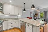 110 Park St - Photo 2