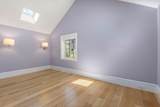 4 Gracewood Park - Photo 20