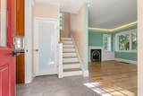 4 Gracewood Park - Photo 4