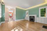 4 Gracewood Park - Photo 5