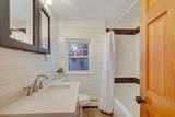 36 Wentworth St - Photo 8