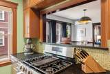 75 Rossmore Rd - Photo 19