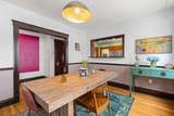 75 Rossmore Rd - Photo 21