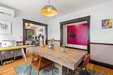 75 Rossmore Rd - Photo 23