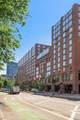 220 Boylston Street - Photo 15
