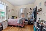 16 Glenville Ave. - Photo 15