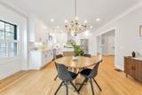 12 Allandale Street - Photo 14