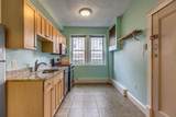 238 S Huntington Ave - Photo 12