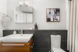 691 Massachusetts Ave - Photo 12