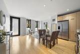 691 Massachusetts Ave - Photo 4