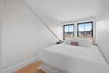 667 Tremont - Photo 30