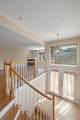 351 America Blvd - Photo 4