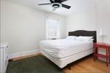 296 Malrborough St - Photo 4