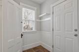 270 Poplar Street - Photo 18