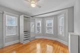 270 Poplar Street - Photo 20