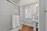270 Poplar Street - Photo 21