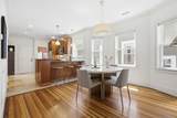 200 South Street - Photo 1