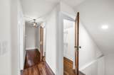 29 Appleton St - Photo 24