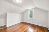 29 Appleton St - Photo 28