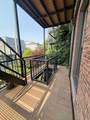 187 Webster - Photo 16