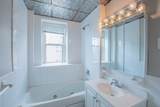 285 Lynn Shore Dr. - Photo 10