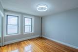 285 Lynn Shore Dr. - Photo 15