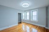 285 Lynn Shore Dr. - Photo 16