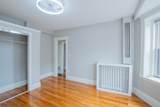 285 Lynn Shore Dr. - Photo 23