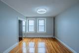 285 Lynn Shore Dr. - Photo 6