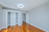 285 Lynn Shore Dr. - Photo 8
