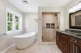 98-R Walnut Street - Photo 22
