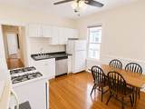 86 South St - Photo 2