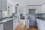 1 Gertrude Rd - Photo 2