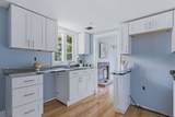 1 Gertrude Rd - Photo 3