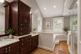 21A Curtis Street - Photo 9