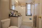 44 Cummings Rd - Photo 21