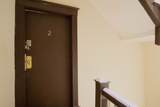 44 Cummings Rd - Photo 4