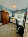 84 Bradford Commons Ln. - Photo 15