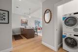 100 Shawmut Ave - Photo 15