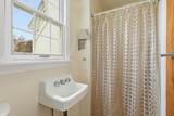 98 North Rd - Photo 21