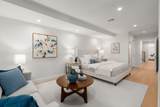 144 Worcester Street - Photo 16