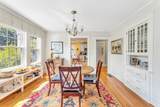 128 Willow St - Photo 8